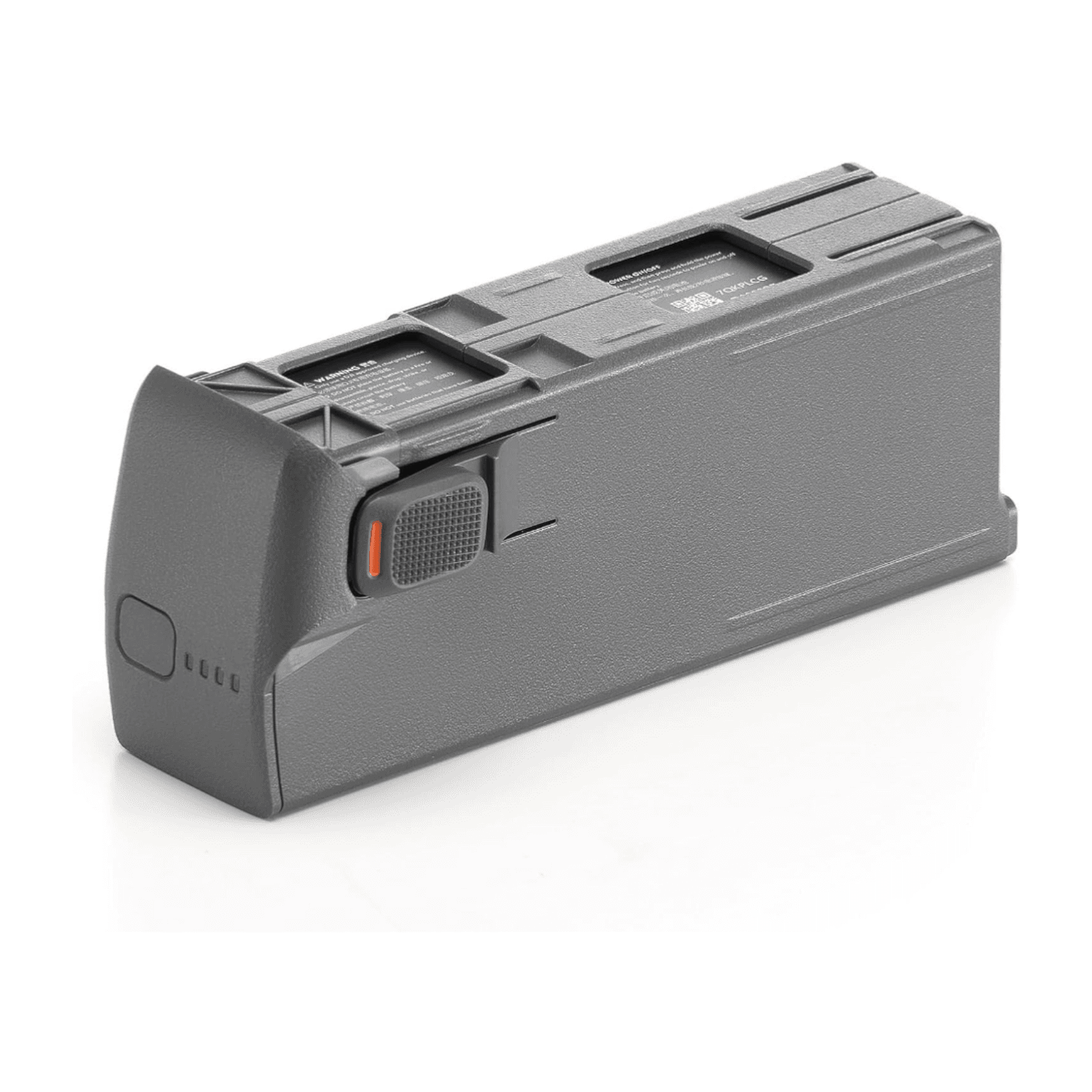 DJI Avata 2 Intelligent Flight Battery